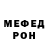 MDMA VHQ Darima Manzueva