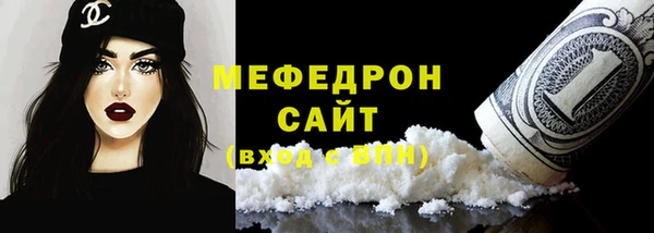 ГАЛЛЮЦИНОГЕННЫЕ ГРИБЫ Волосово