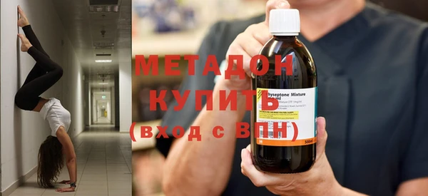 ГАЛЛЮЦИНОГЕННЫЕ ГРИБЫ Волосово