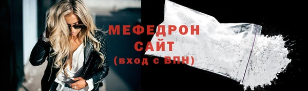 ГАЛЛЮЦИНОГЕННЫЕ ГРИБЫ Волосово