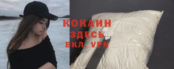 ГАЛЛЮЦИНОГЕННЫЕ ГРИБЫ Волосово