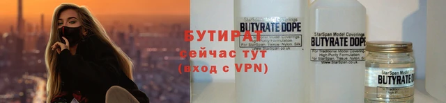 кокаин VHQ Володарск