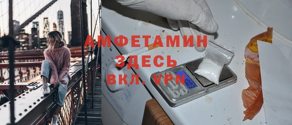 бутик Верхний Тагил