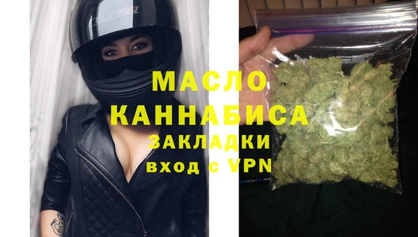 кокаин VHQ Володарск